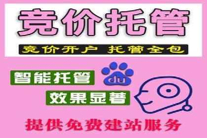 信息流内容创作指南
